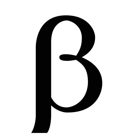 simbolo alfa e beta